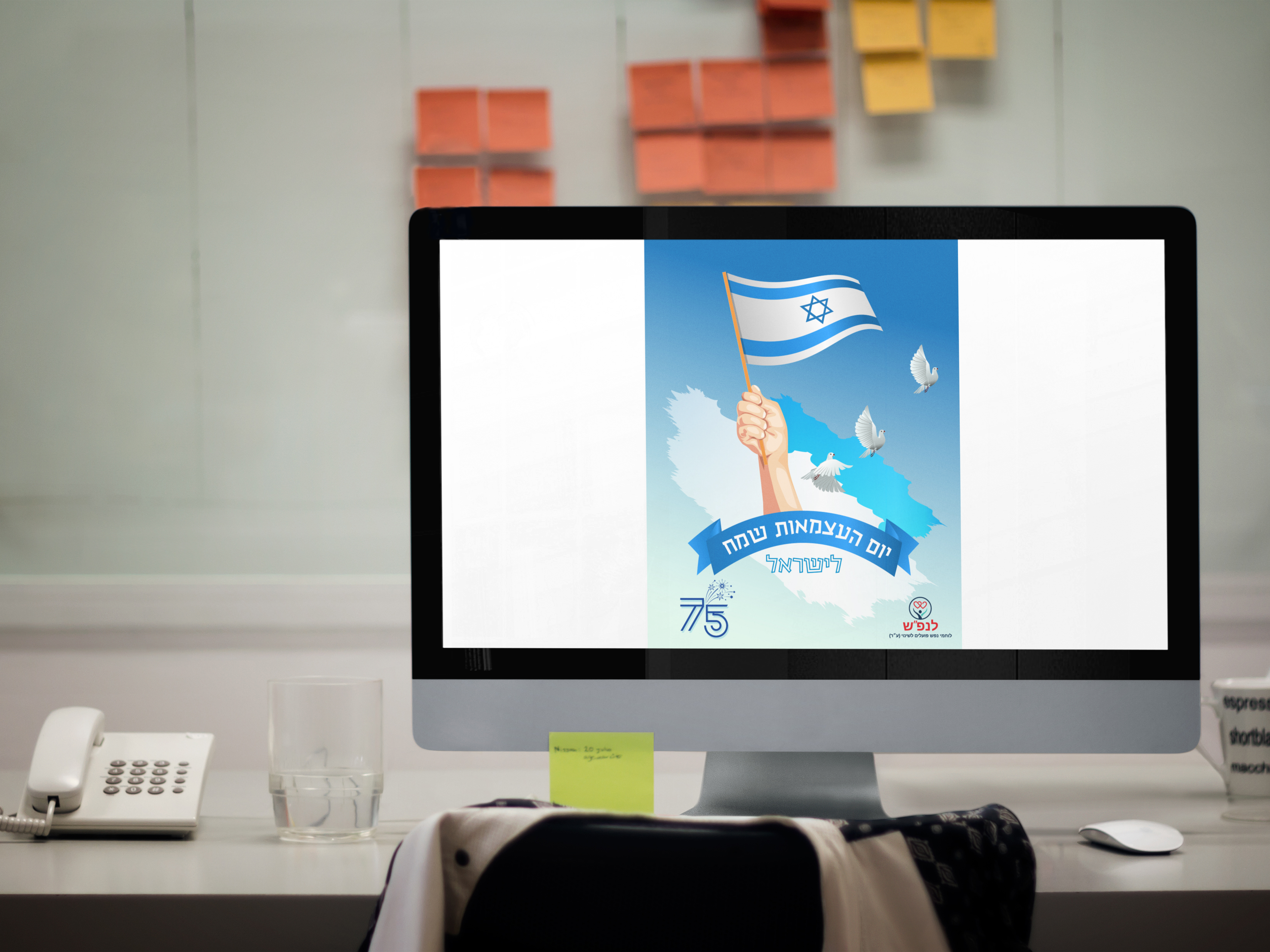 Entry 324141 in פוסטים לסושיאל by יונתן רון מעצב על חלל