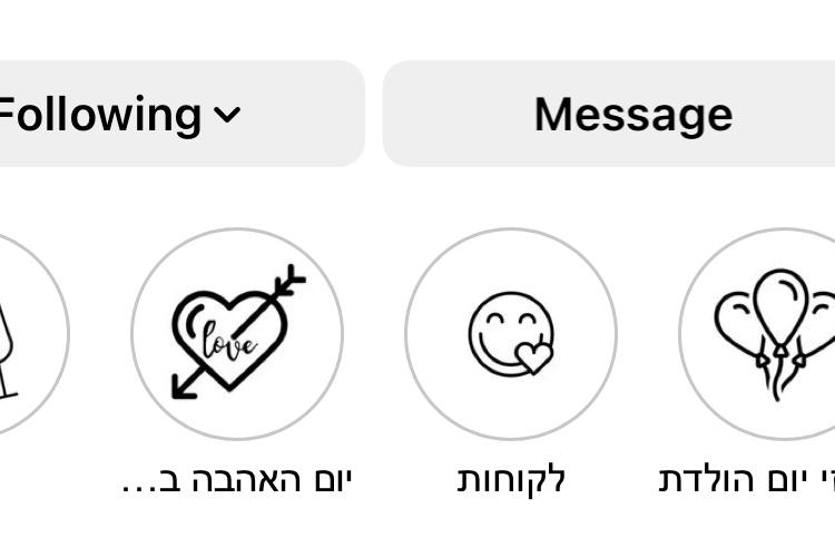 XPlace פרילנסרים | עבודה מהבית לפרילנסר ועבודות פרילנס לפרילנסרים