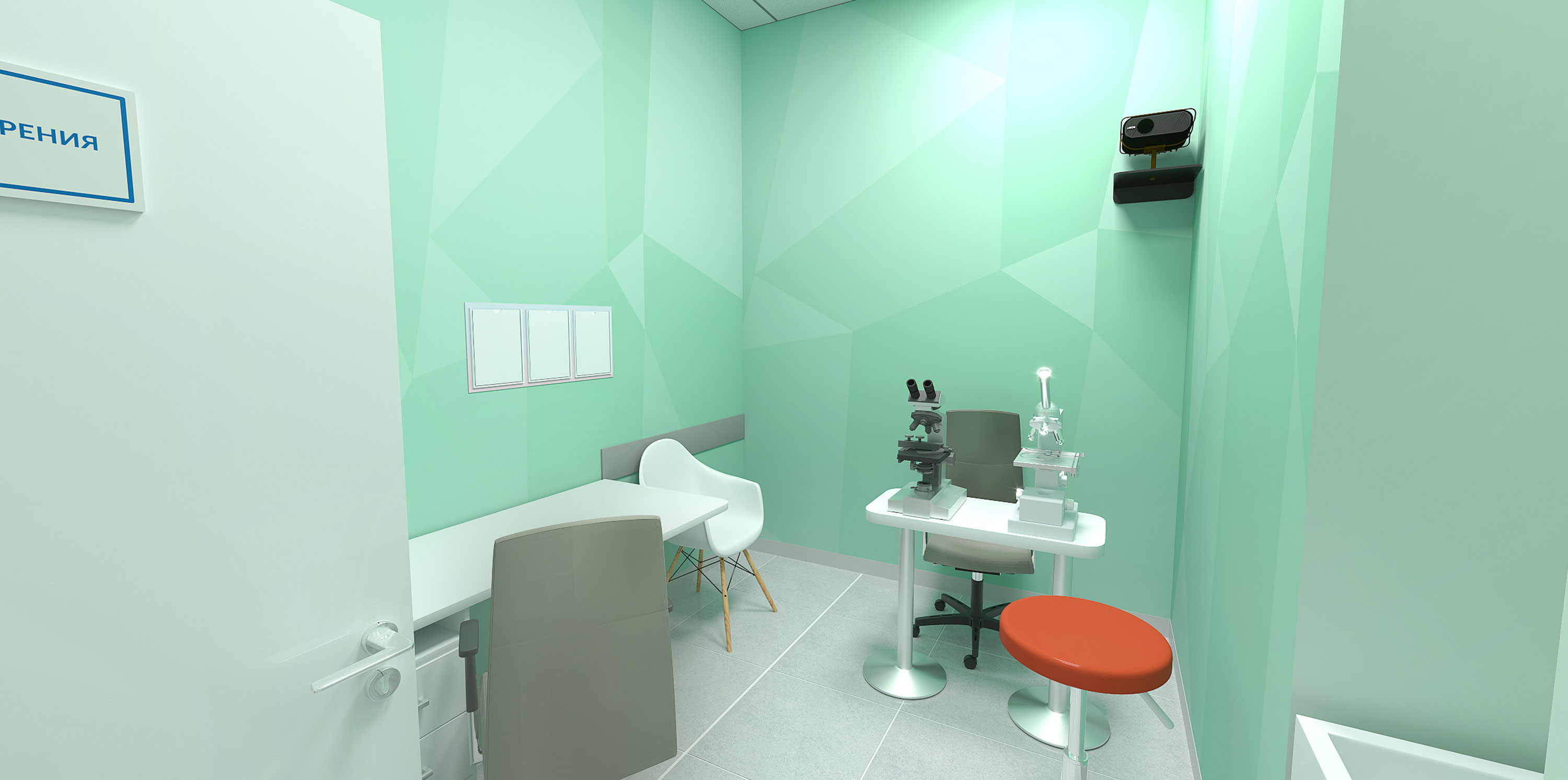 Entry 311529 in 3d visualisation by יעל שחר