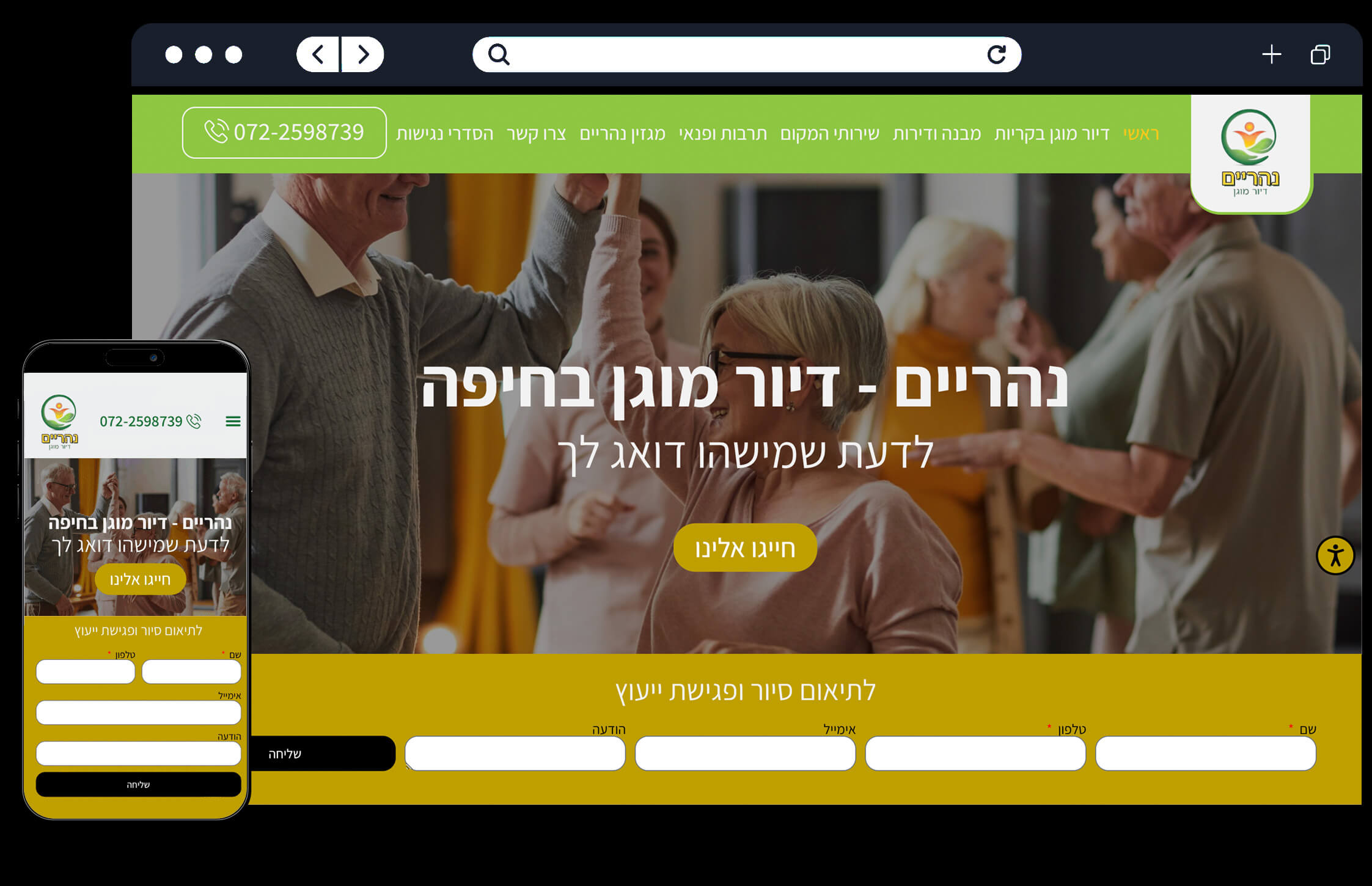 Entry 298748 in Portfolio by WebXL