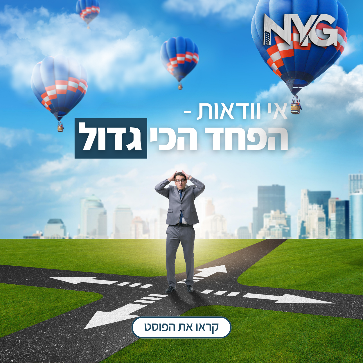 Entry 322614 in עיצובים לסושיאל by תהילה מושקוביץ