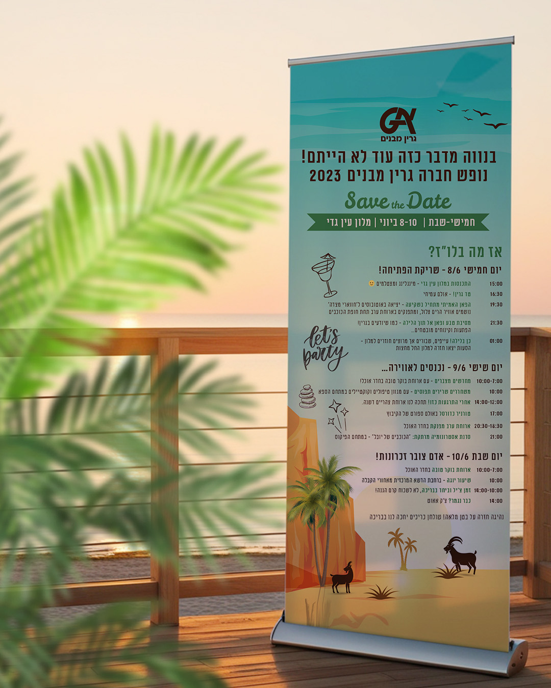 Entry 337223 in Portfolio by ארטישוק