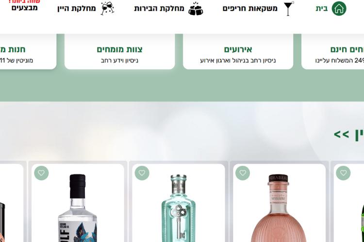 10.png - XPlace פרילנסרים | עבודה מהבית לפרילנסר ועבודות פרילנס לפרילנסרים XPlace פרילנסרים | עבודה מהבית לפרילנסר ועבודות פרילנס לפרילנסרים