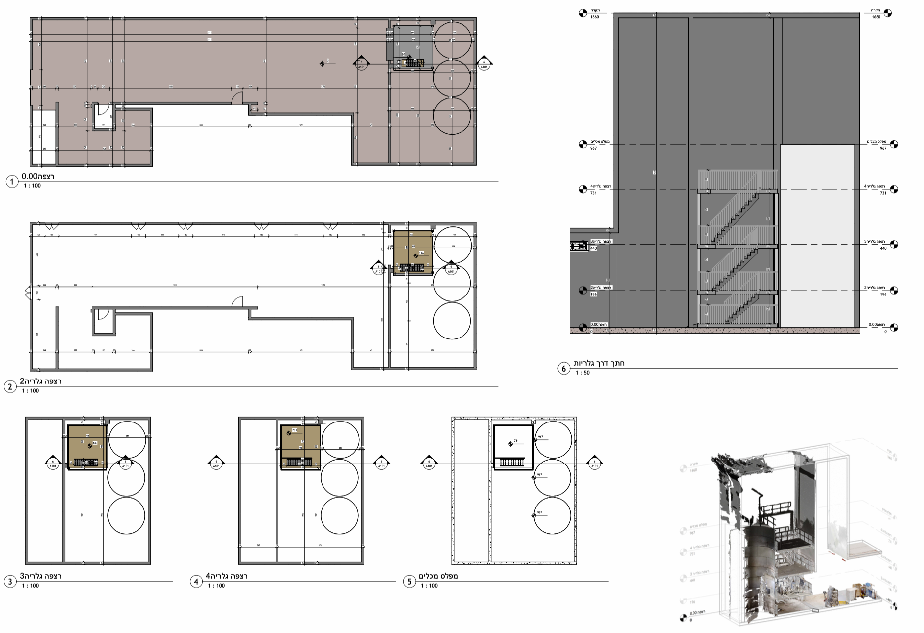 Entry 340780 in מידול מצב קיים (Asbuilt) by YesWeScan