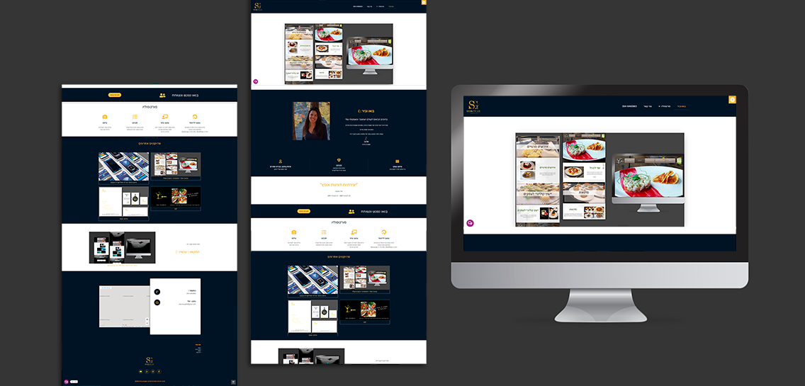 Entry 338446 in UX/UI-Wordpress by שרונה מאפיינת ומעצבת לדיגיטל - UX/UI Designer