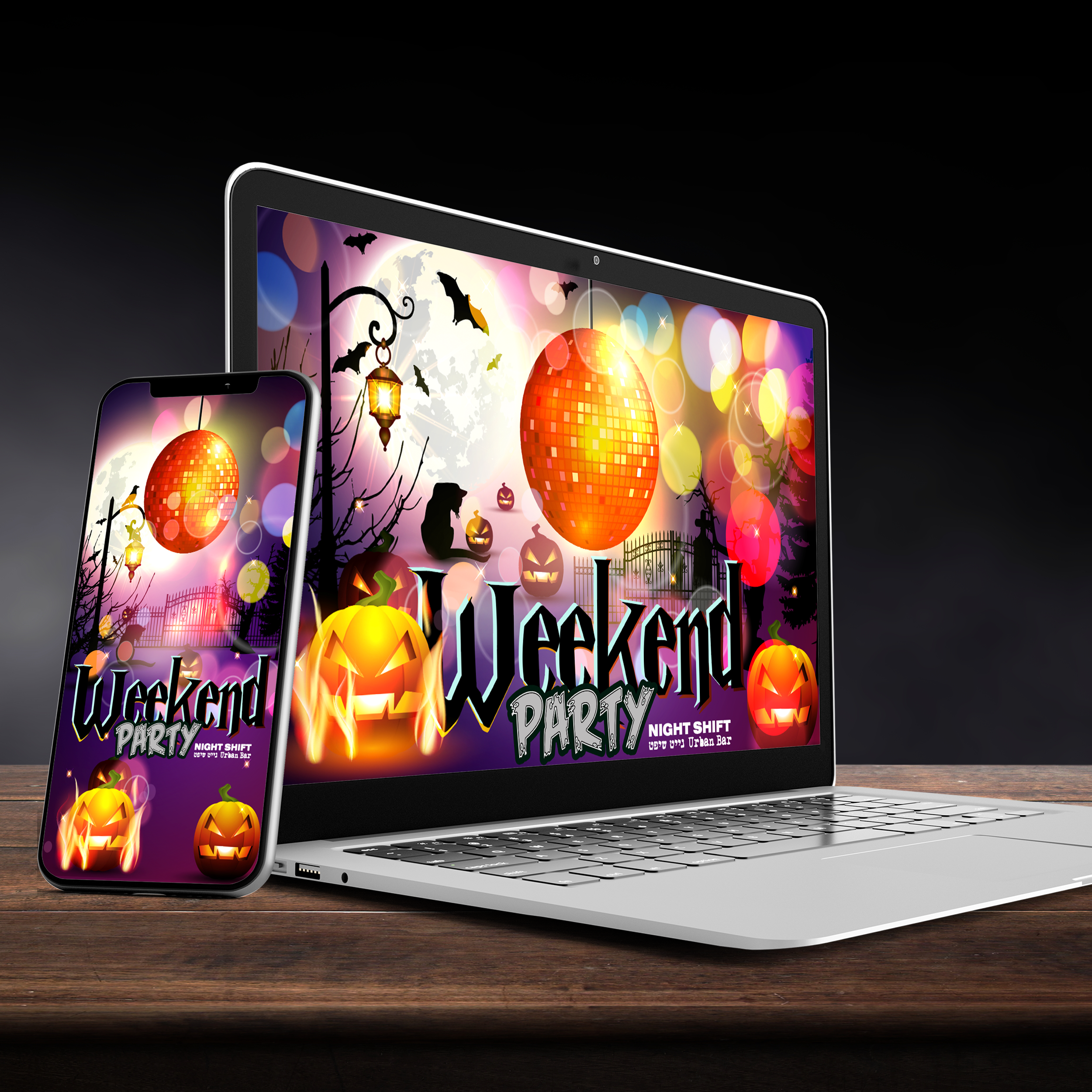 Entry 266656 in digital by Rotem Cohen Design