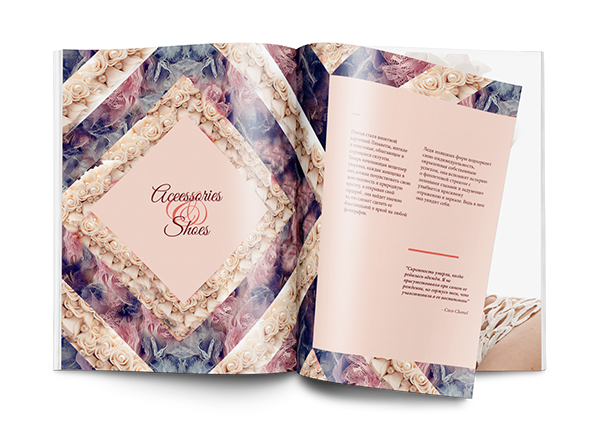 Entry 85332 in Catalog Design for Lizaveta Sheveleva by 28/8 Design