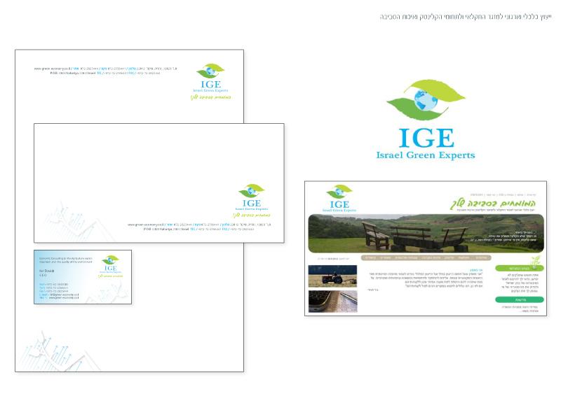 Entry 17511 in Portfolio by HDRc