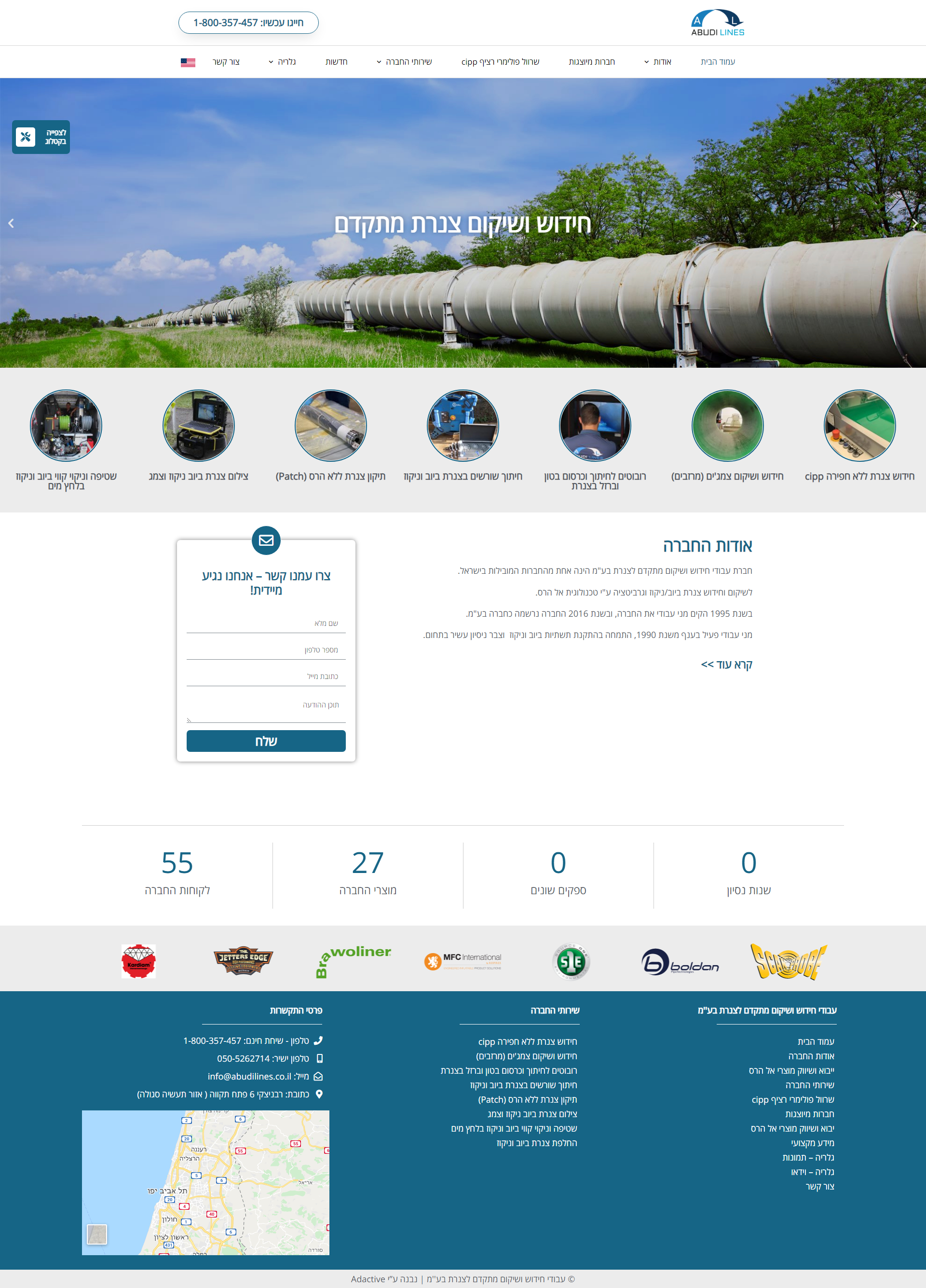 Entry 253317 in Portfolio by Michal Kisin- Web creative