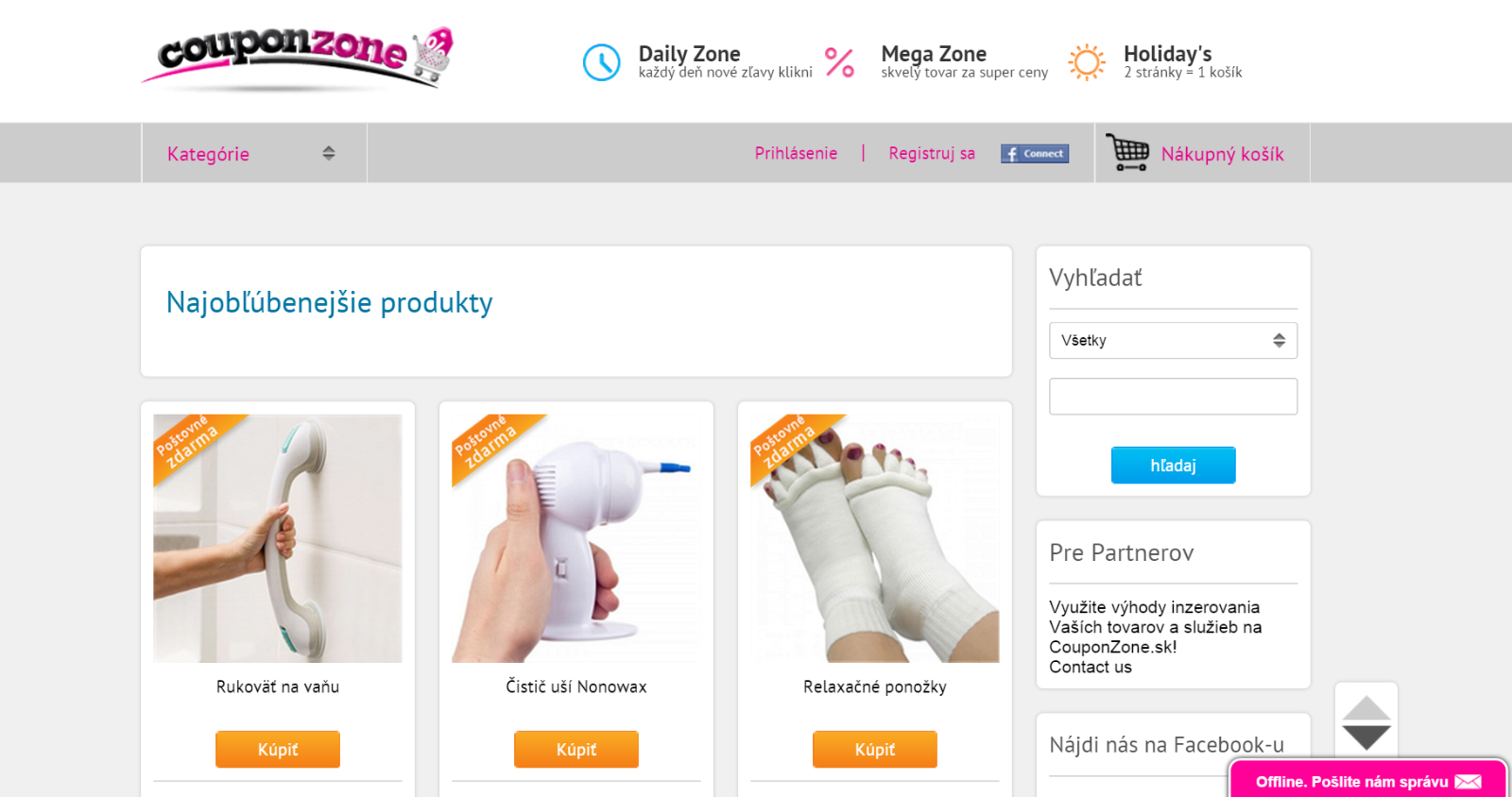 Entry 71534 in Portfolio by SLATECH LTD