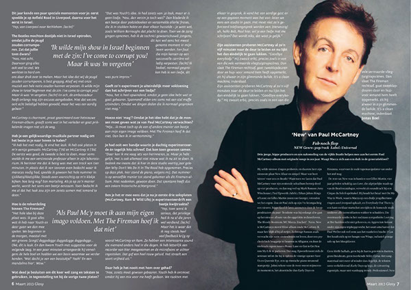 Entry 90255 in McChat Magazine spread by Dutch Lion Amsterdam
