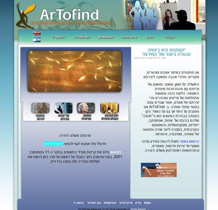 Entry 17257 in Portfolio by אנטון יגורוב