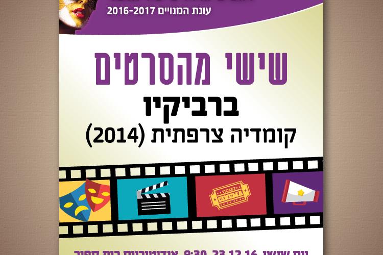XPlace פרילנסרים | עבודה מהבית לפרילנסר ועבודות פרילנס לפרילנסרים
