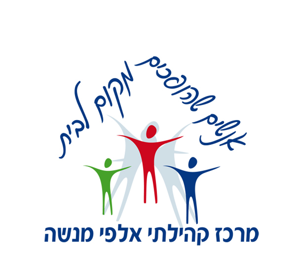 Entry 100477 in לוגויים by עיצוברד
