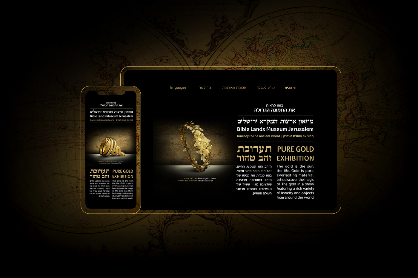 Entry 258527 in Portfolio by om studio
