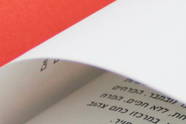 Open Zoomed Related Entry 1.jpg
