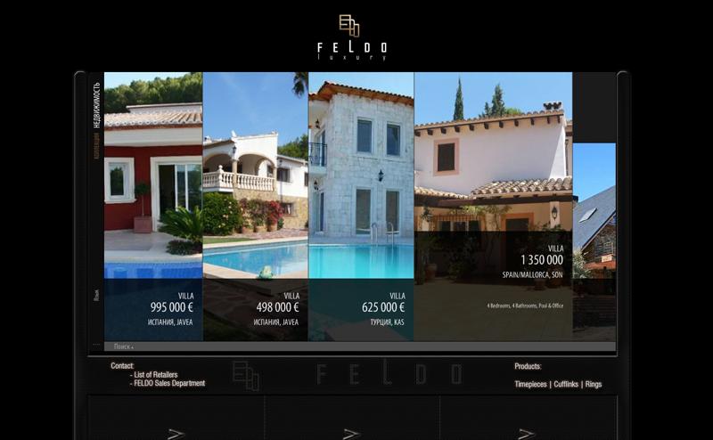 Entry 11614 in Portfolio by VK Production