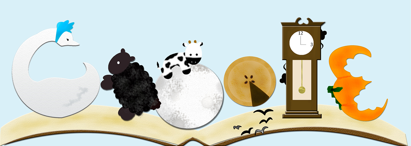 Entry 115887 in Illustrations by Megan Wilcox