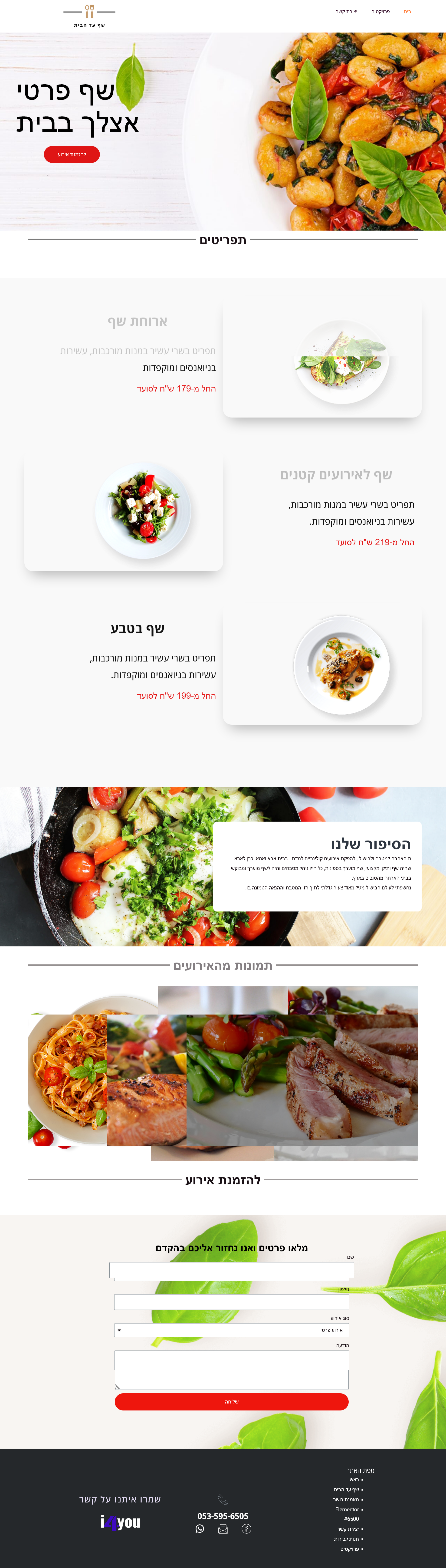 Entry 269000 in Portfolio by webmaster
