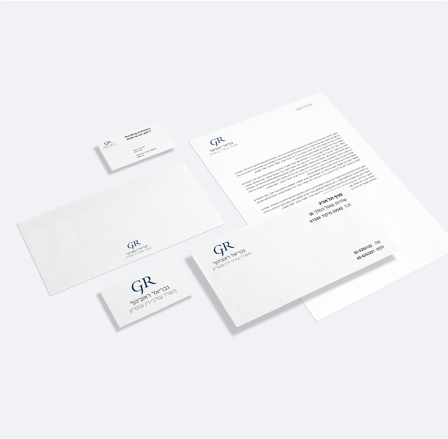 Entry 225822 in Portfolio by WebConcepts