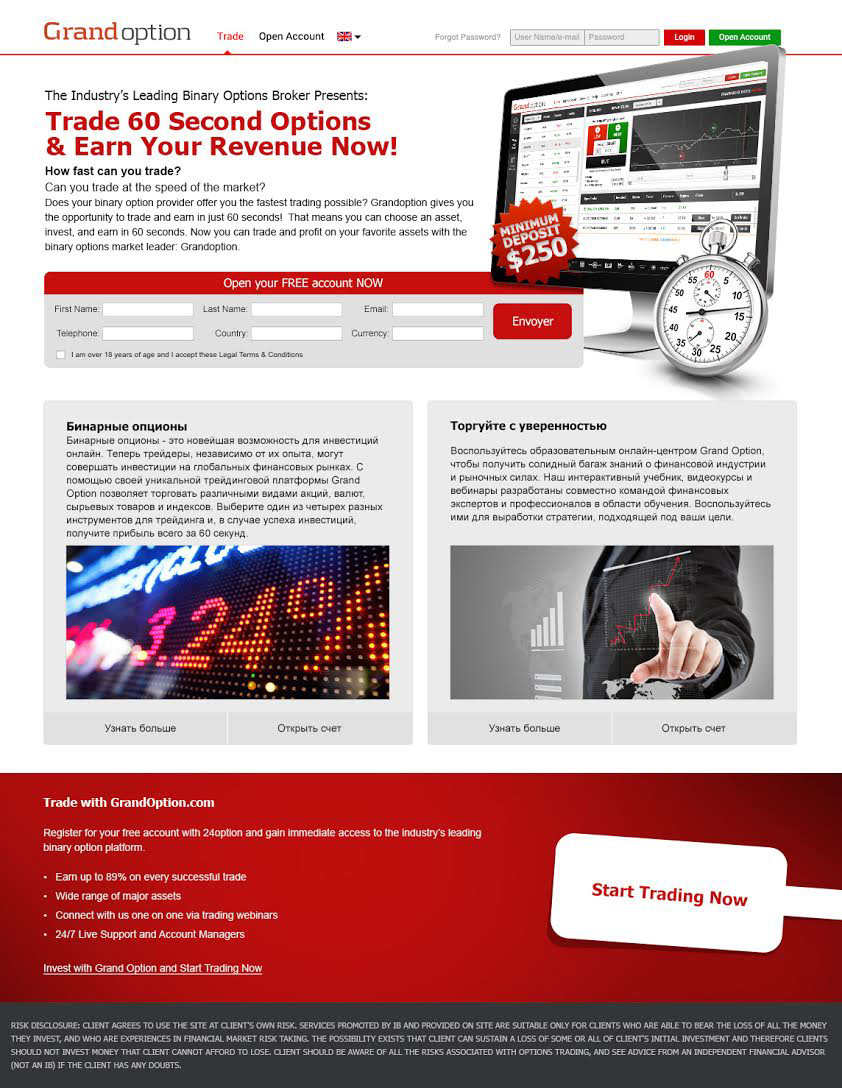 Entry 153511 in Landing pages by שחר רז. 368studio
