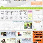 XPlace פרילנסרים | עבודה מהבית לפרילנסר ועבודות פרילנס לפרילנסרים
