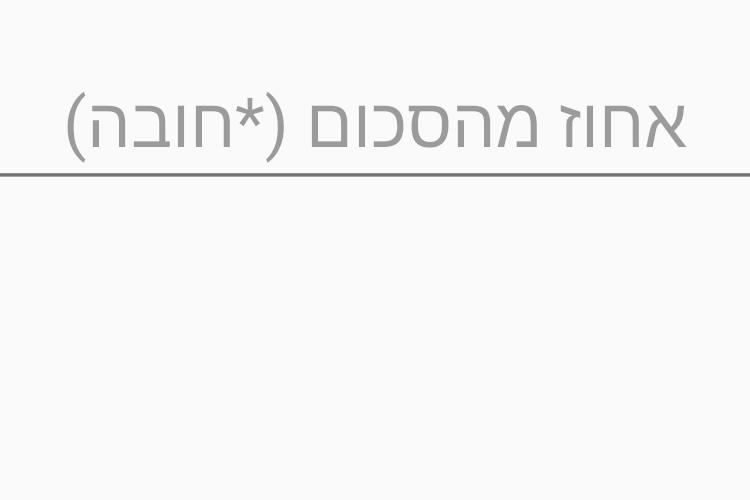 Open Zoomed Related Entry Screenshot_20190929-182545_ .jpg