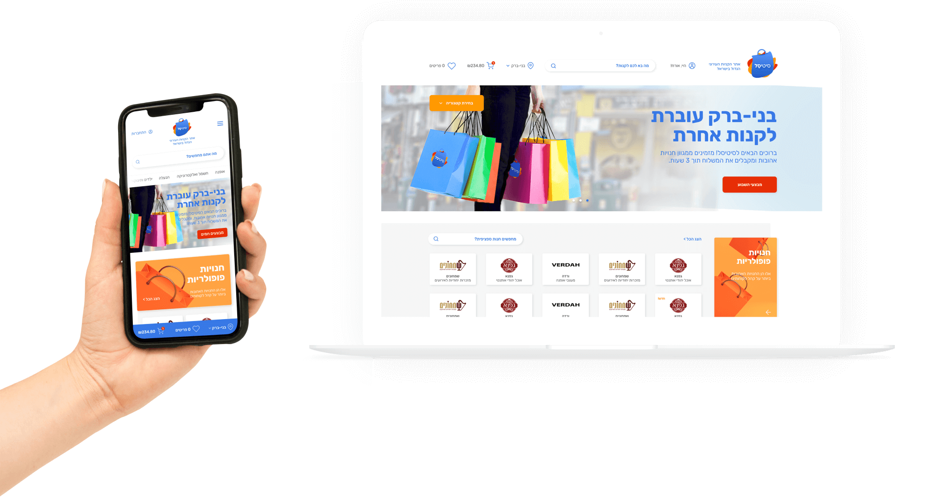 Entry 248918 in Portfolio by Query solutions ltd