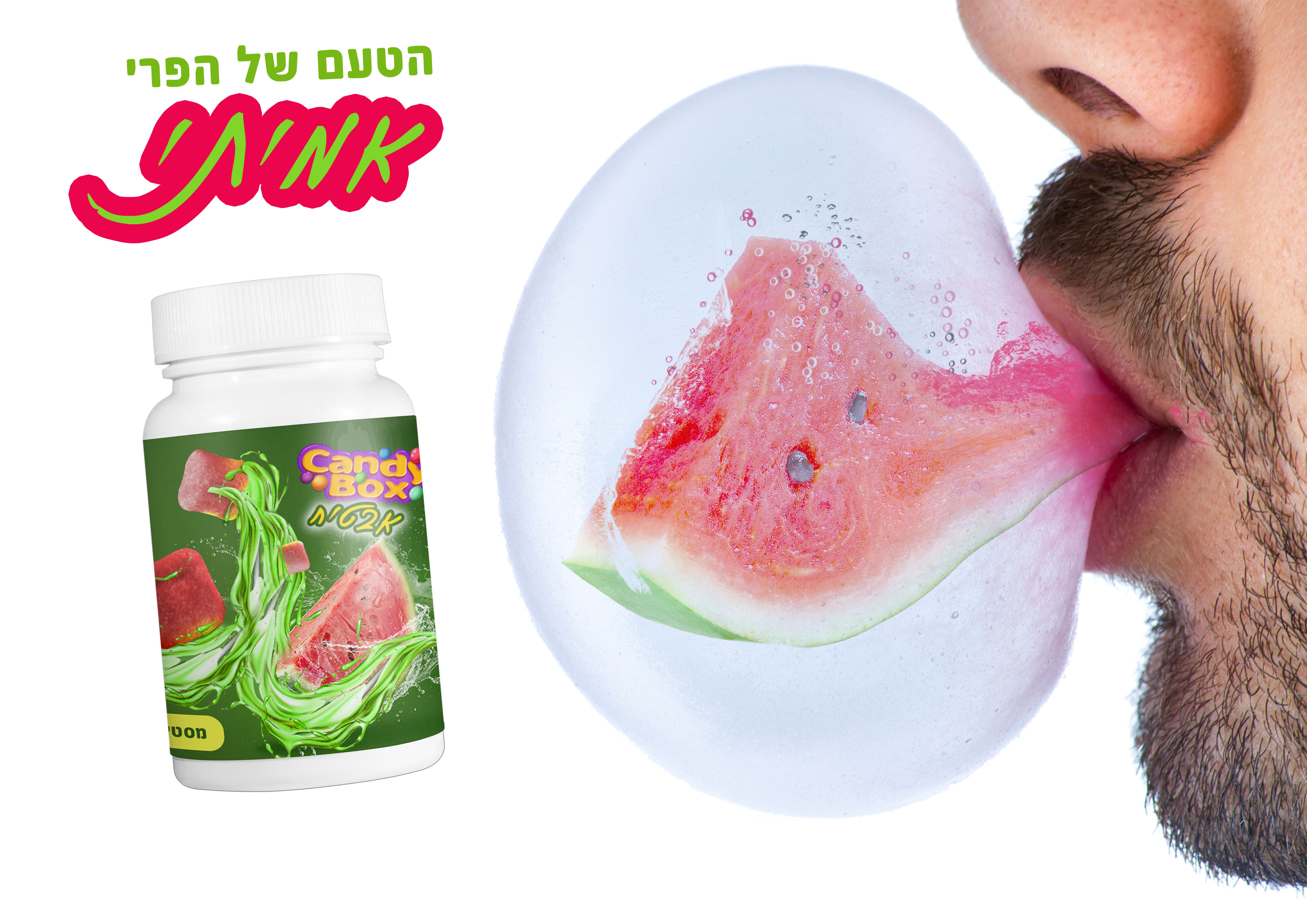 Entry 246596 in Portfolio by מאלאחובסקי