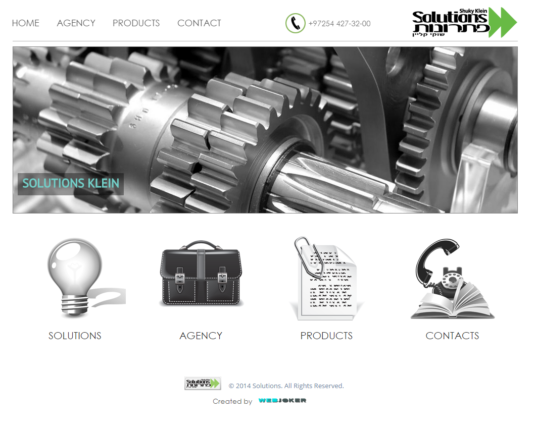 Entry 68541 in Portfolio by WebJoker