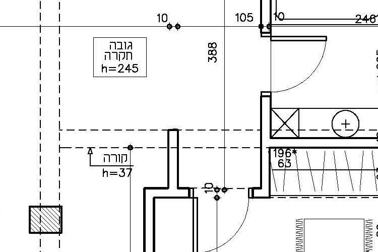Open Zoomed Related Entry שיפוץ_Page_02.jpg