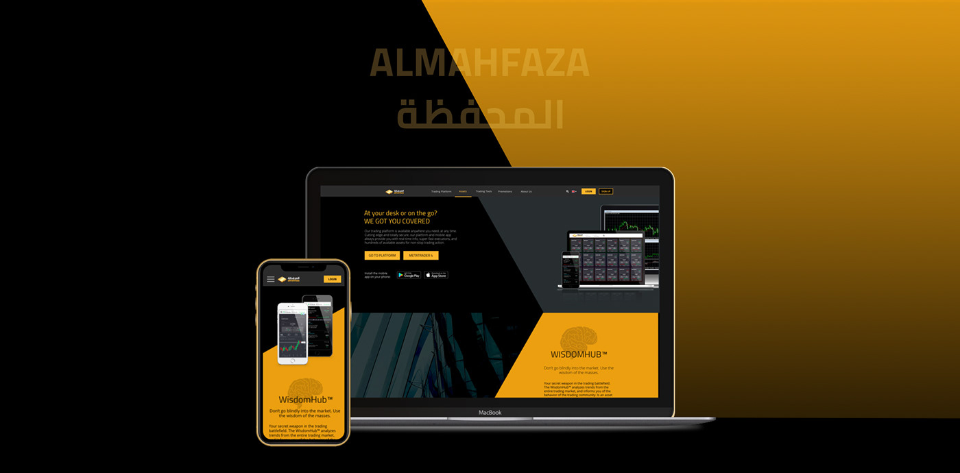 Entry 221465 in Almahfaza.com by UI & Digital Graphic design