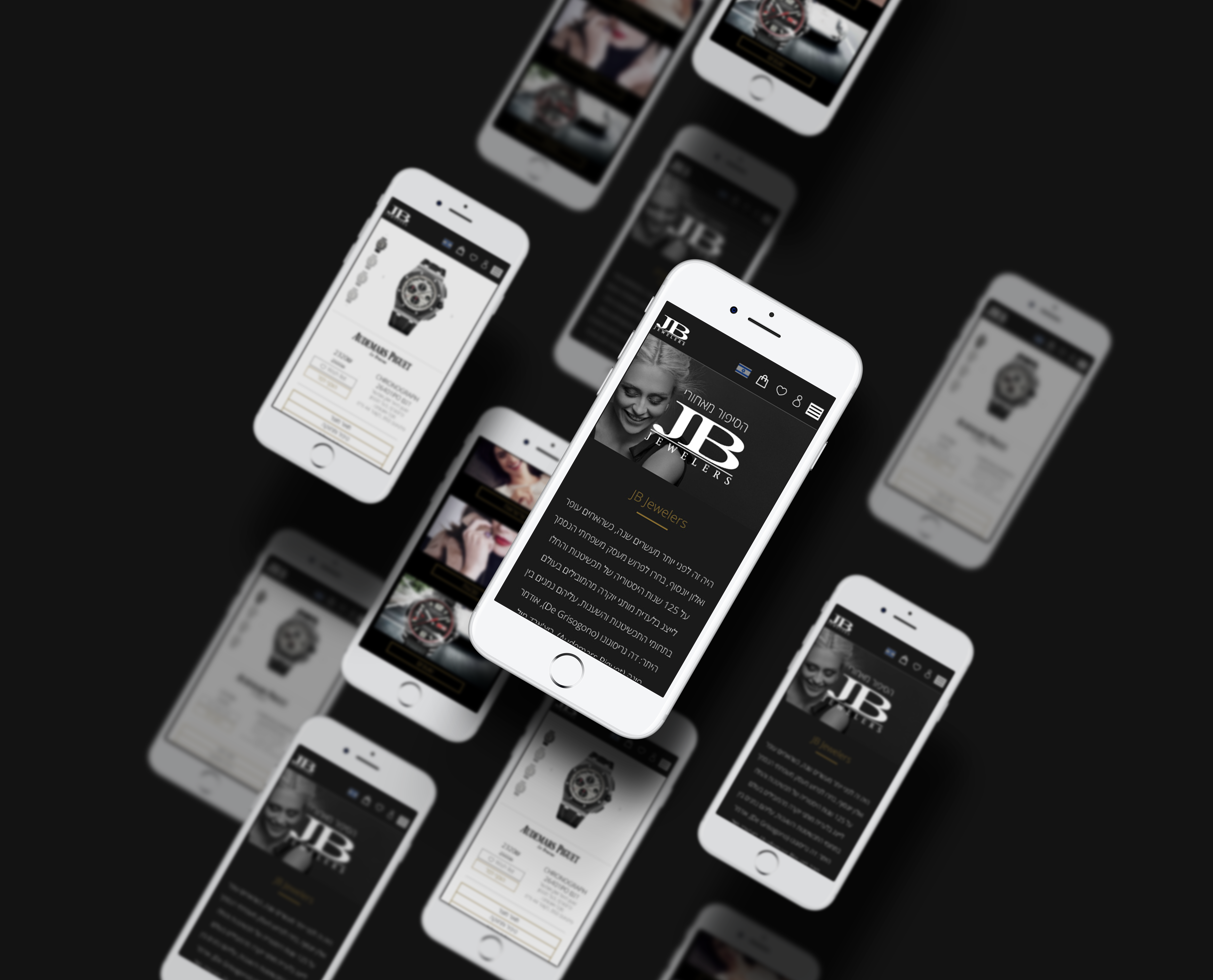 Entry 193358 in Website redesign - JB jewelers by Ayla Designs