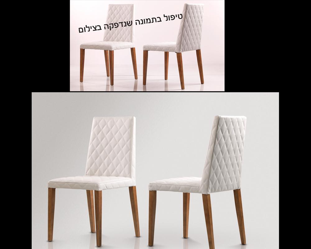 Entry 67614 in פוטושופ by סטודיו יעלינקה