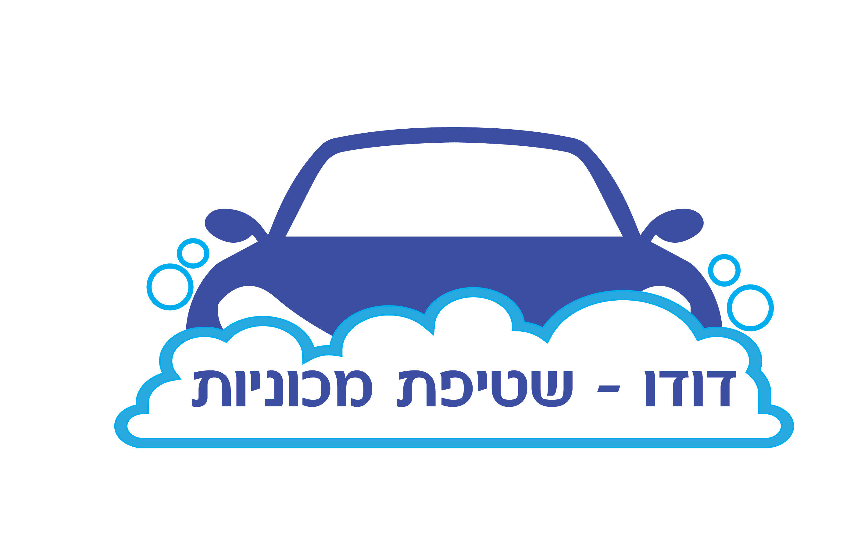 Entry 160735 in Portfolio by צוקי - עיצוב גרפי