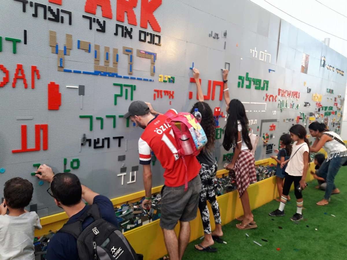 Entry 193734 in Portfolio by מעצבת סיון זנטי בוגנים