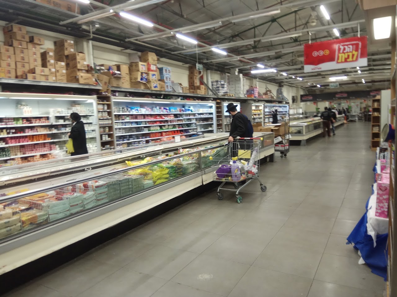 Entry 223292 in Portfolio by שערי רווחה