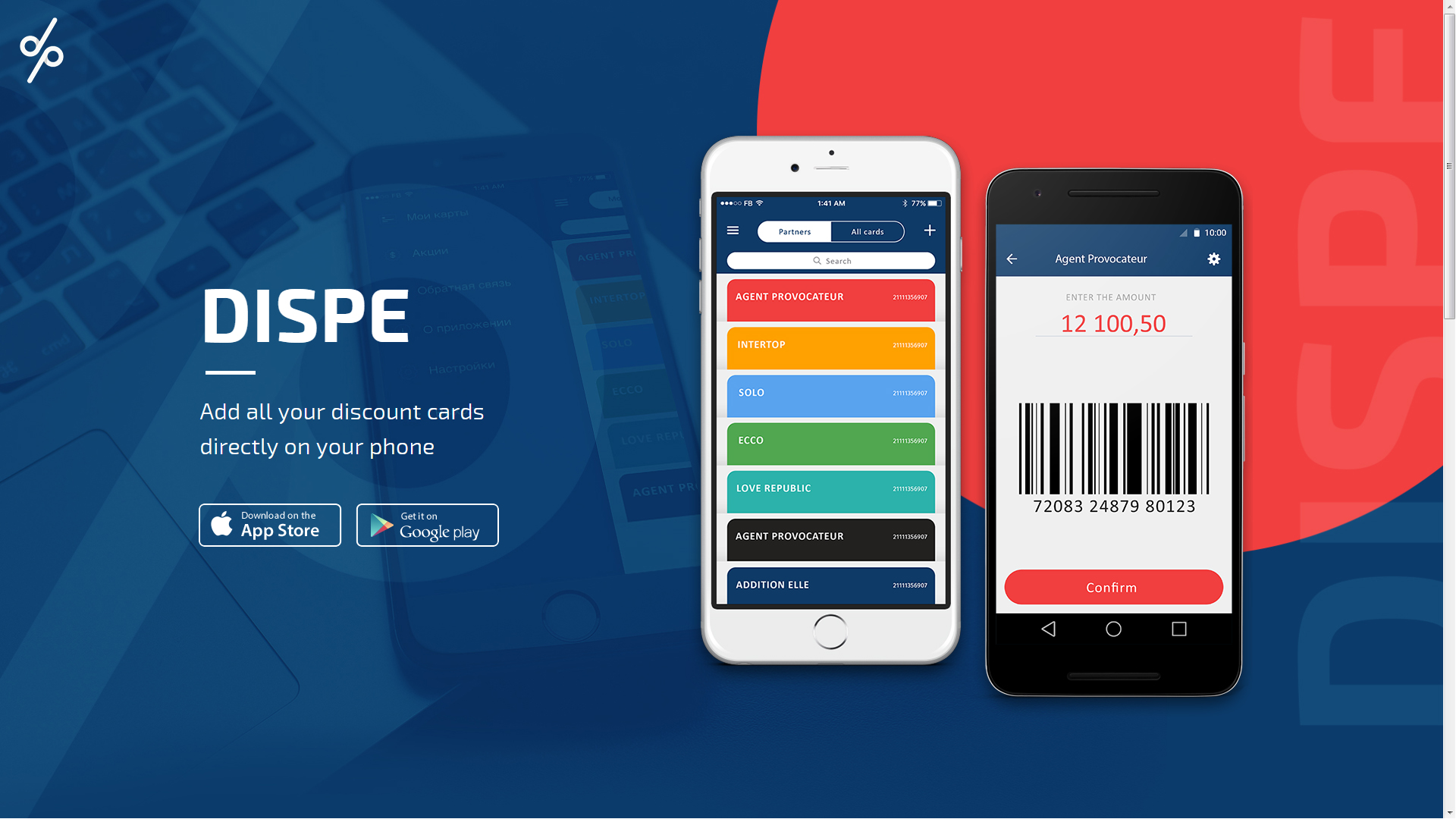 Entry 164173 in Portfolio by Amconsoft