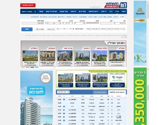 Entry 49863 in Portfolio by WWWeb Masters