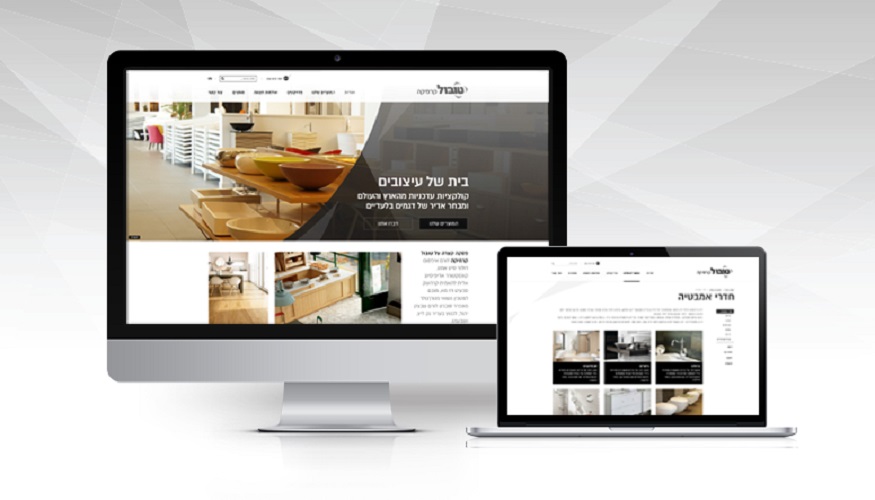 Entry 82093 in Portfolio by winsite