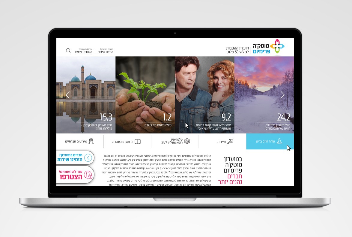 Entry 160204 in Portfolio by CREAGENCY