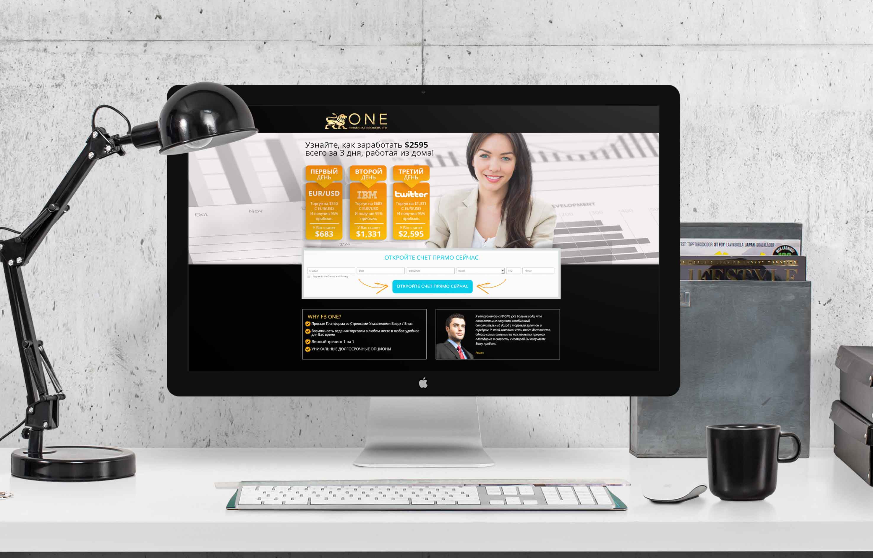 Entry 131365 in Portfolio by Rtistic