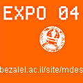 Open Zoomed Related Entry bezalel-expo04 site