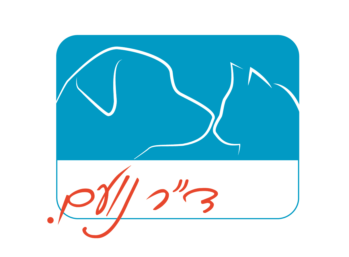 Entry 225052 in תהליכי מיתוג by סטודיו רורי
