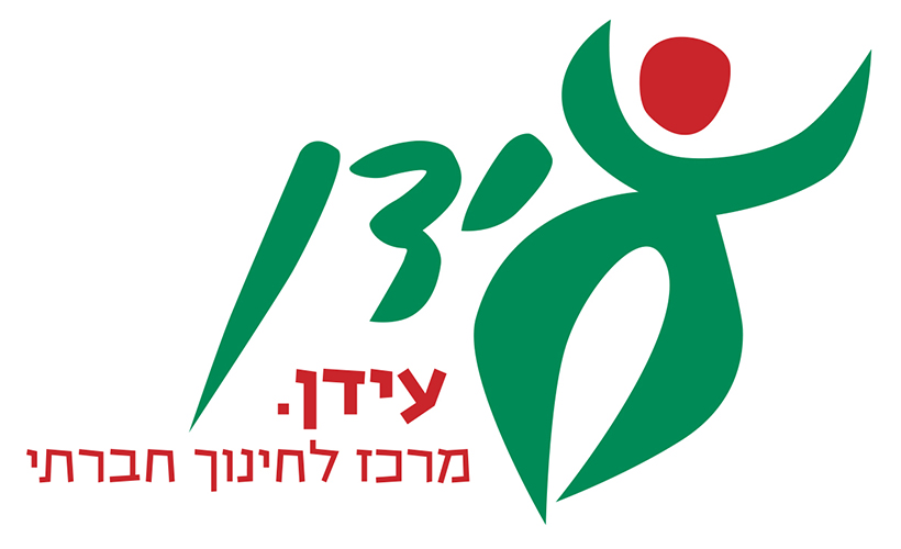 Entry 208759 in לוגואים by דני שיפר. עיצוב