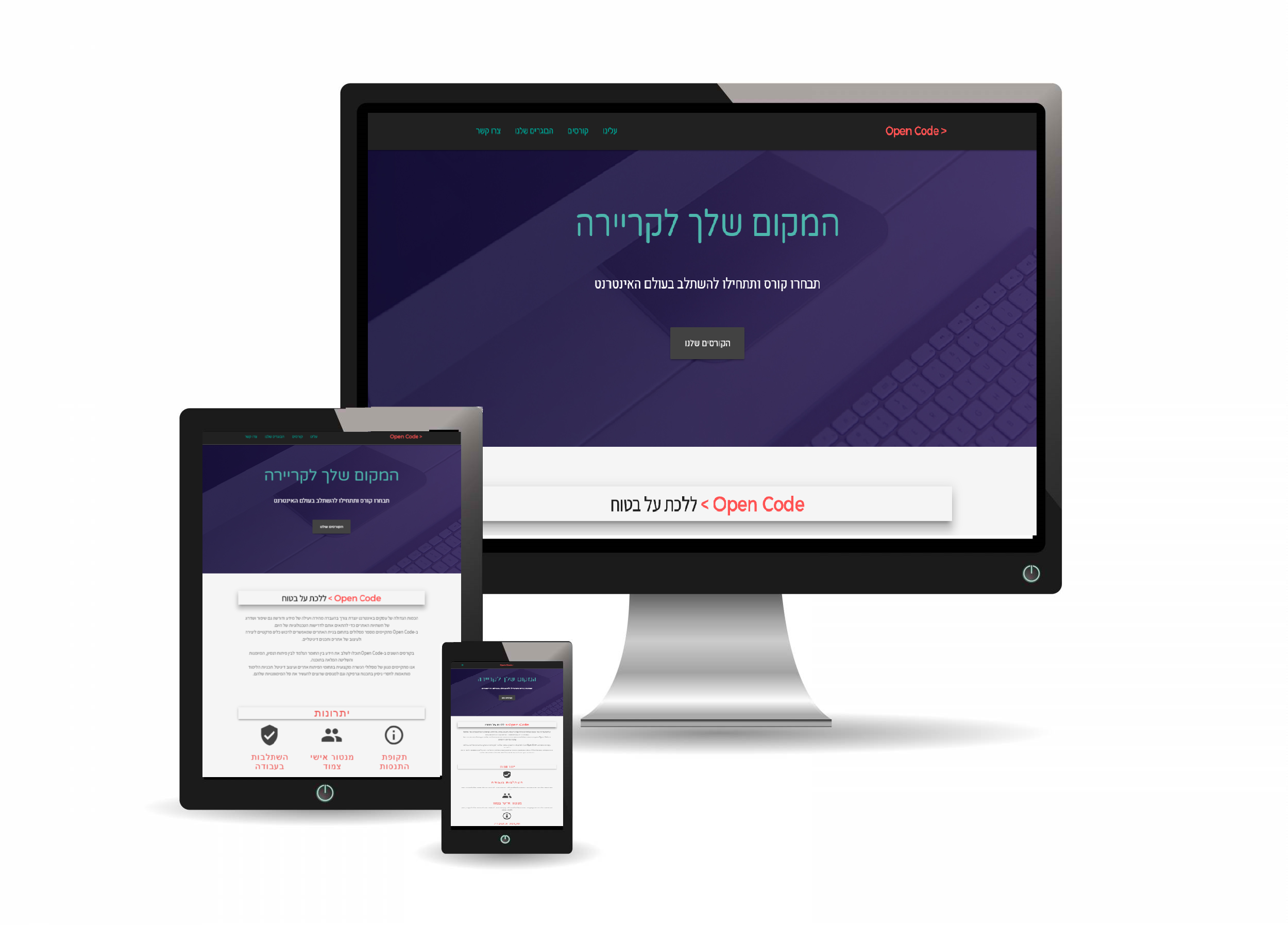 Entry 127366 in Portfolio by רפאל
