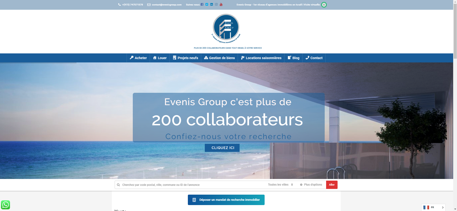 Entry 238571 in Portfolio by TEXTONE