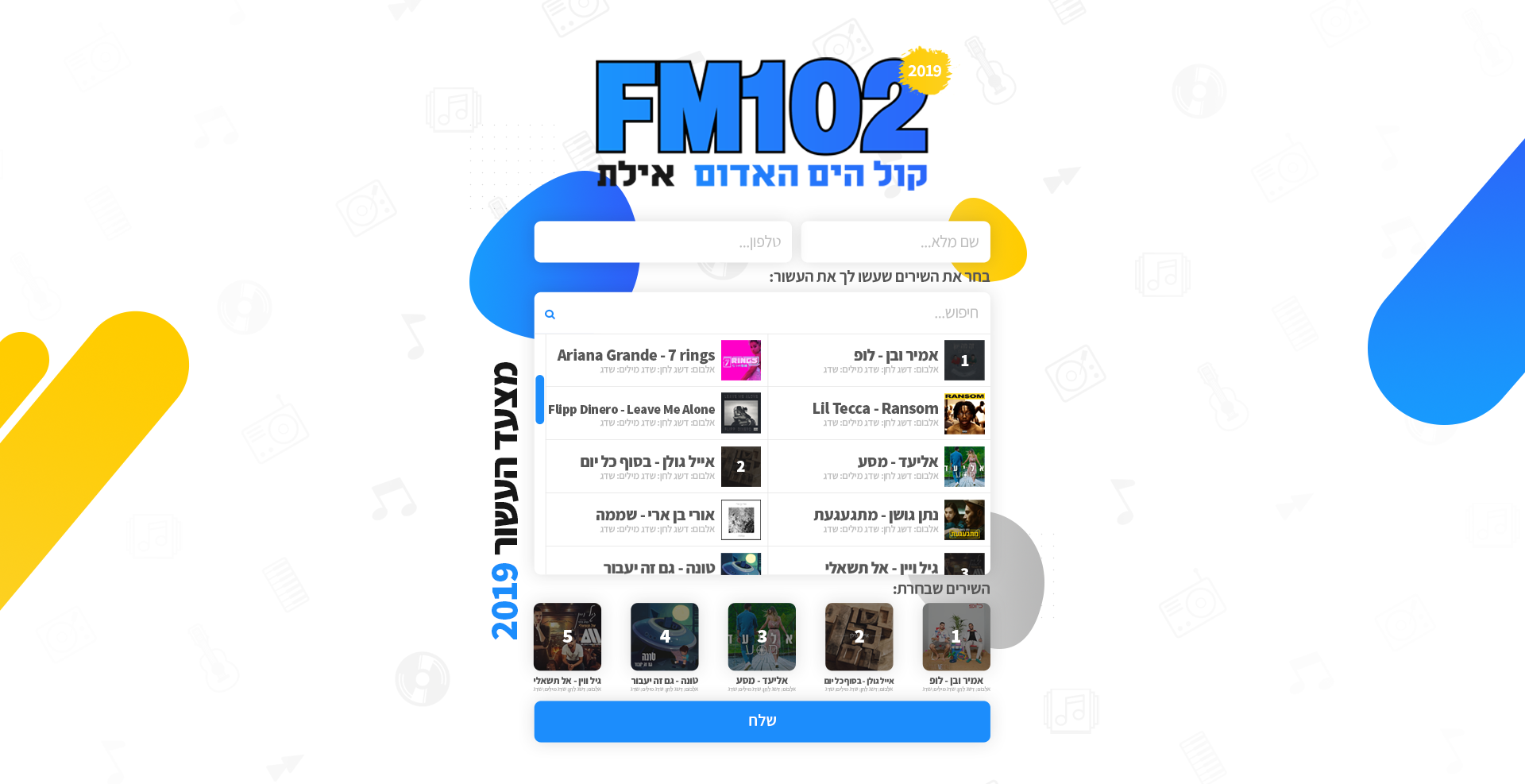 Entry 234619 in Portfolio by Makeapp