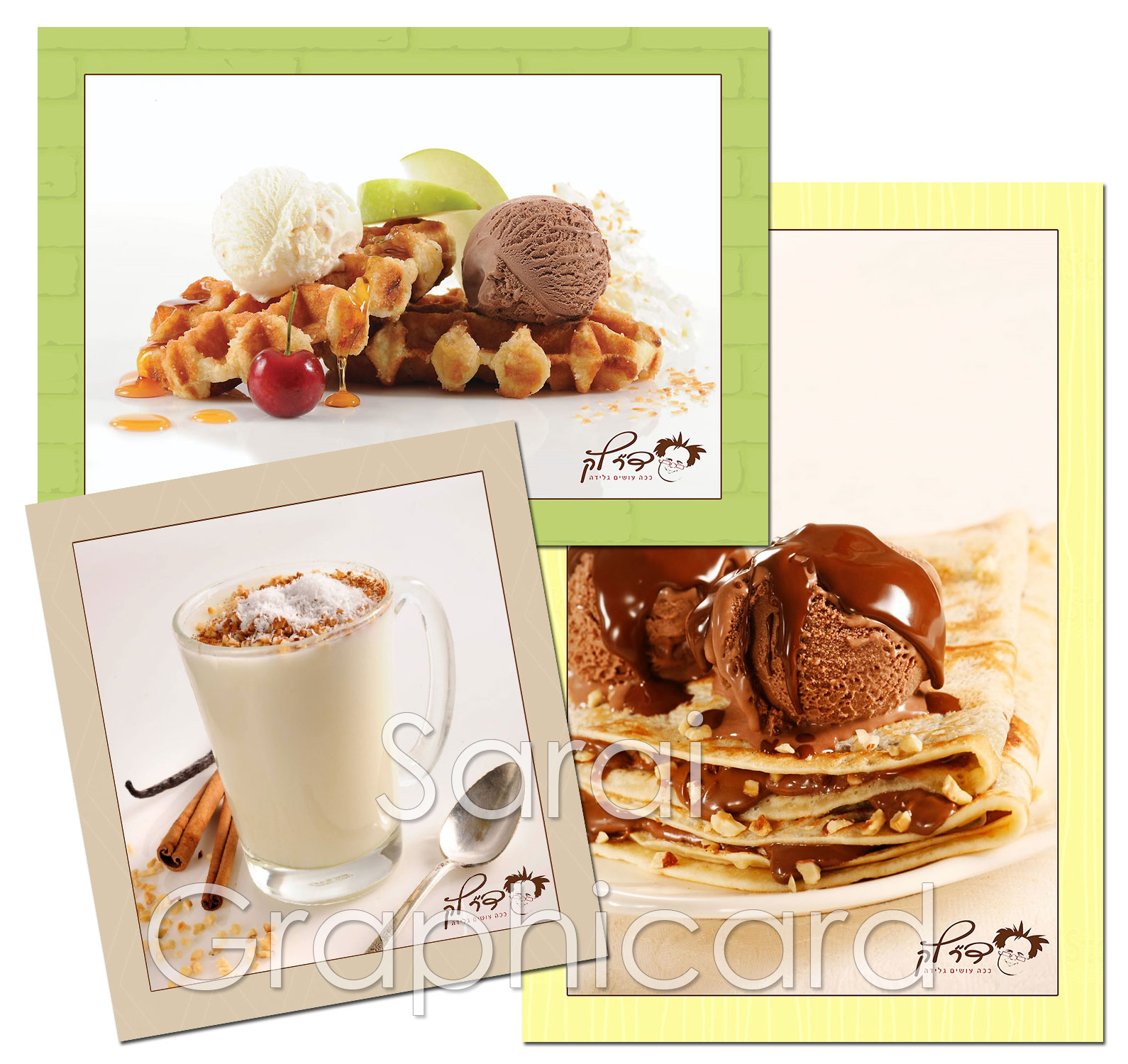 Entry 210695 in Portfolio by Saraigraphicard