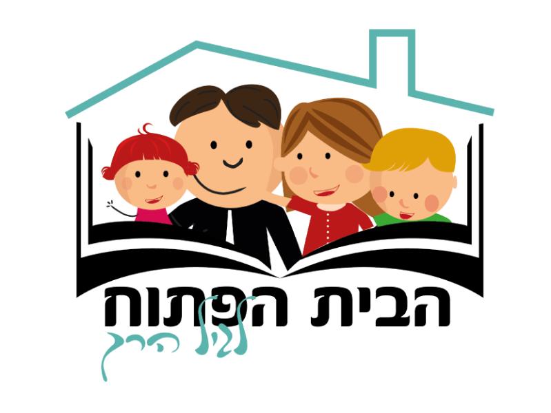 Entry 44852 in Portfolio by נקודה טובה